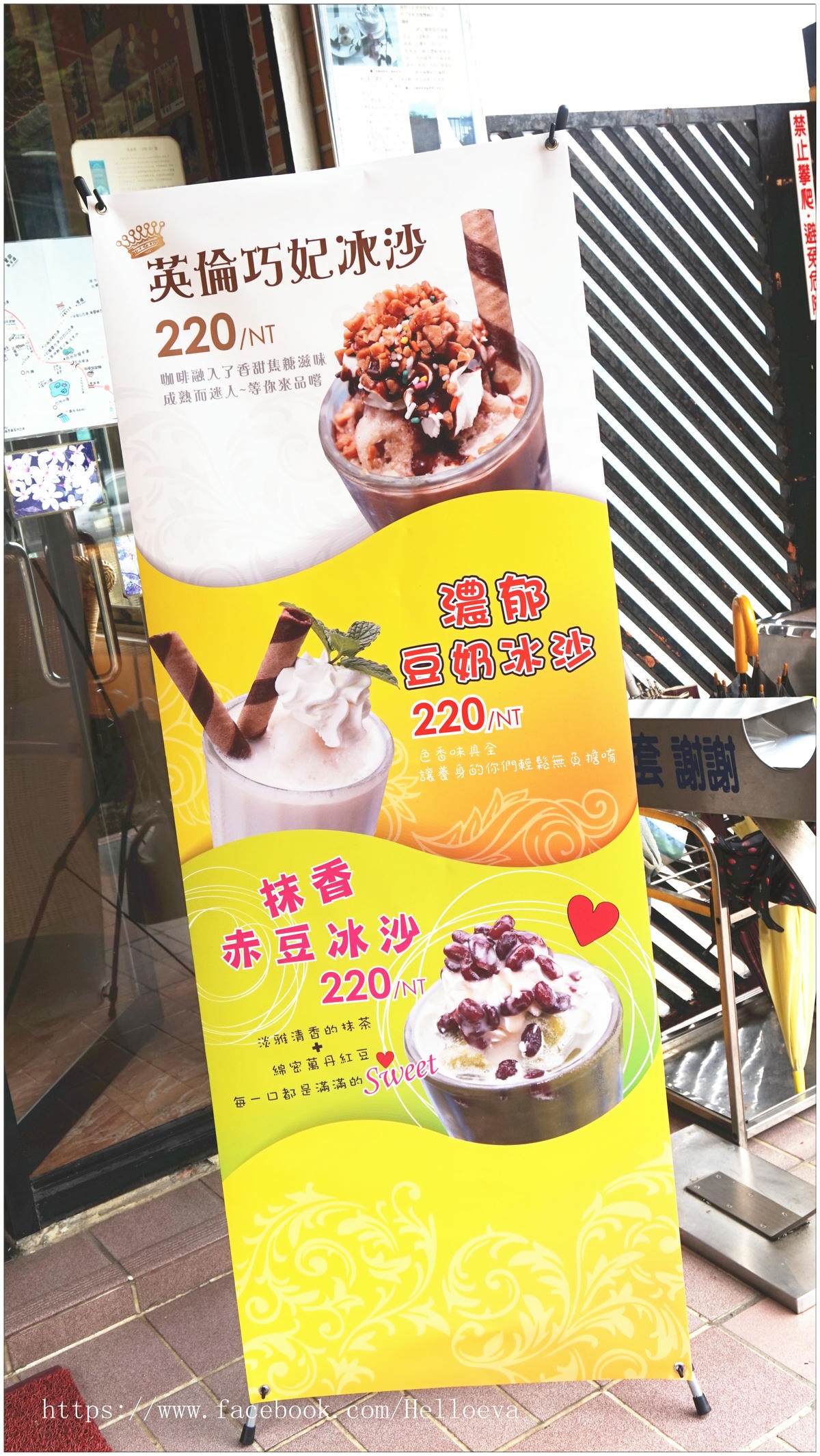 20250315-2jxt0