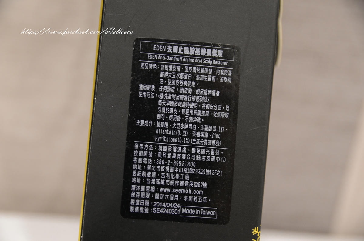 20250315-j73rh