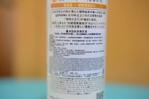 20250315-6olc8
