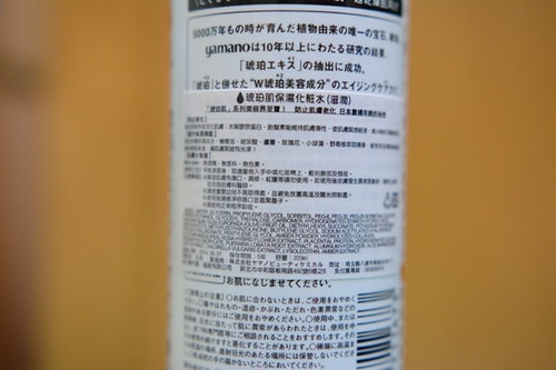 20250315-i6v0b