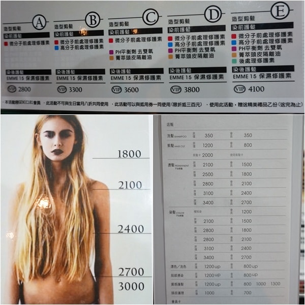 20250315-4axem