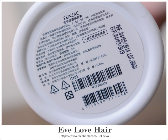 20250315-ezvv5
