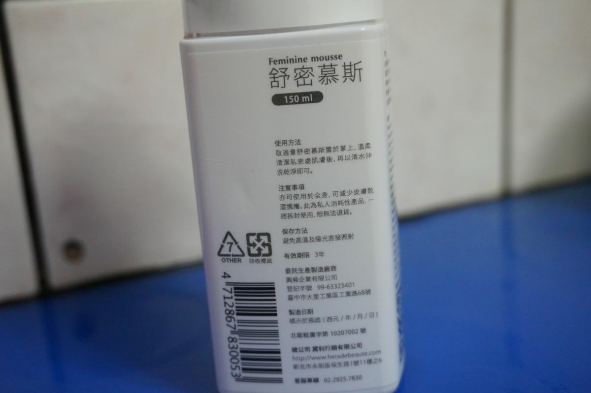 20250315-r1amd