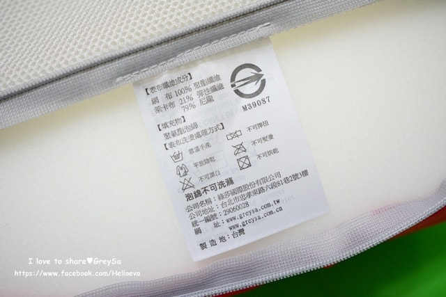 20250315-xatmw
