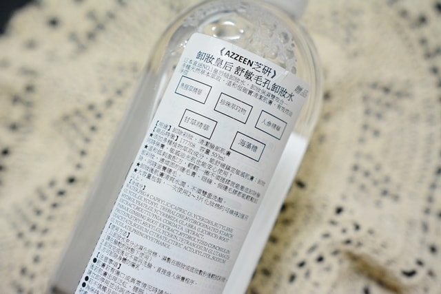 20250315-c9ake