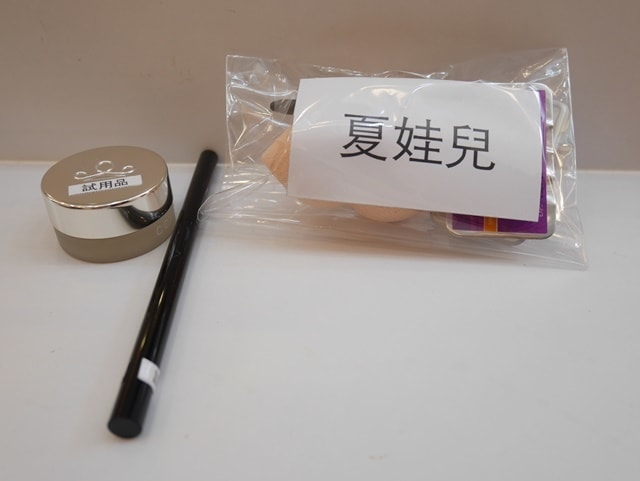 20250315-a9gee
