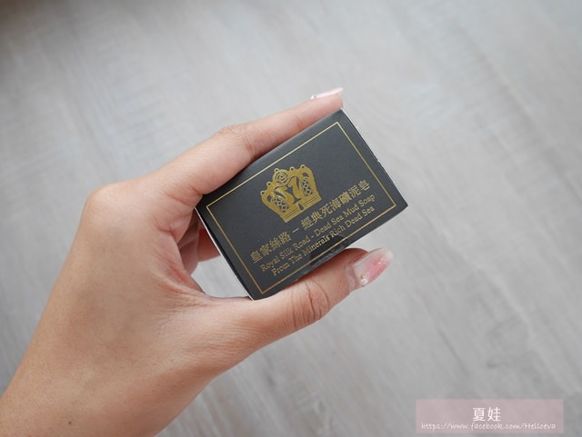 20250315-n7byl