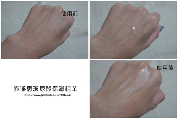 20250315-ip5hu