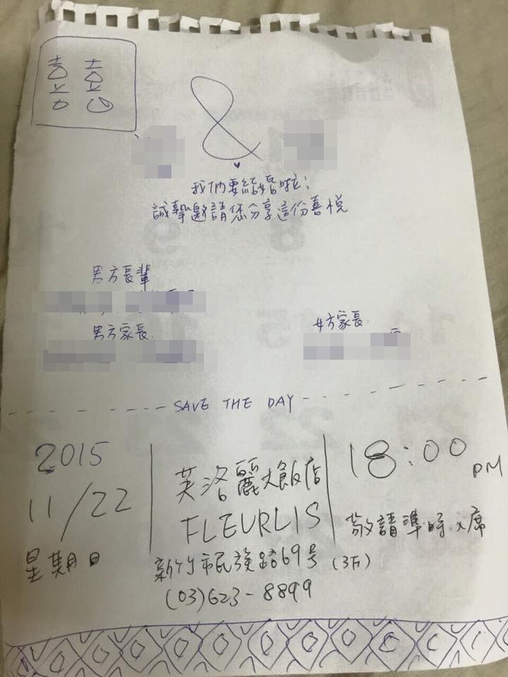 20250315-8z95m