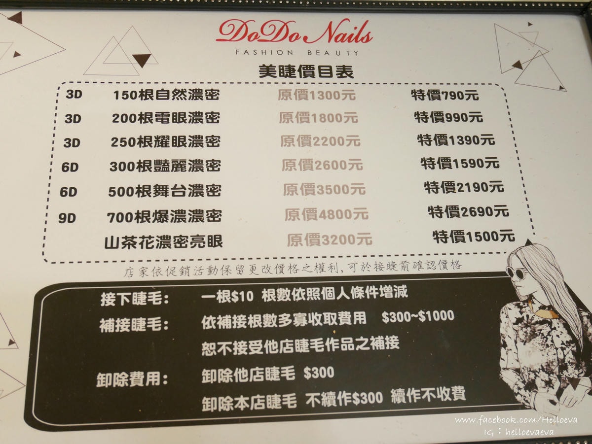 20250315-2jqjv