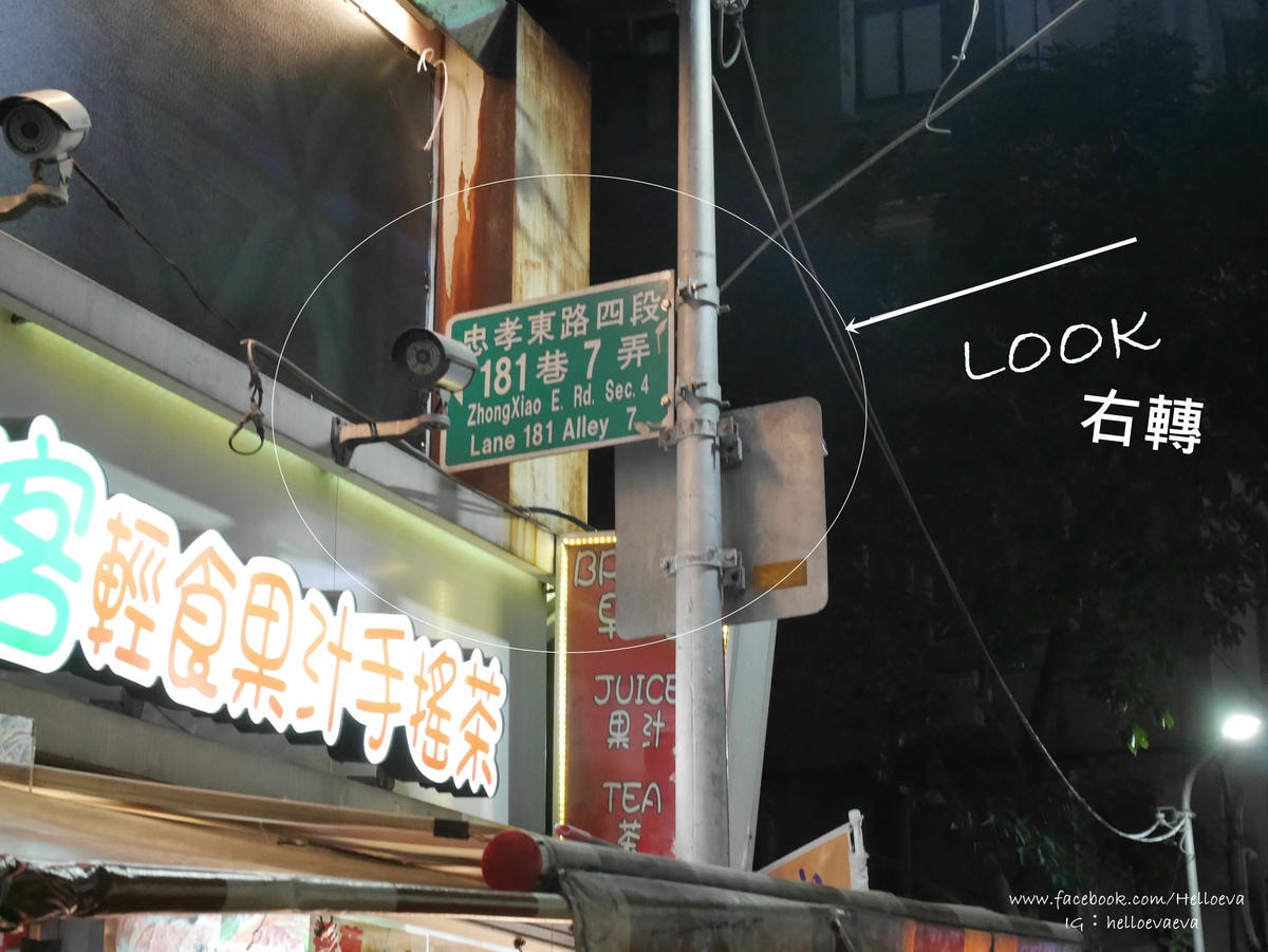 20250315-tqe74