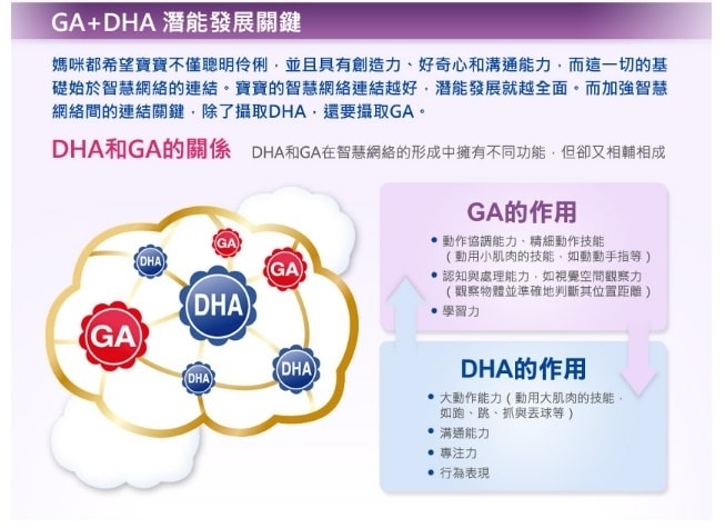 20250315-9gaq2