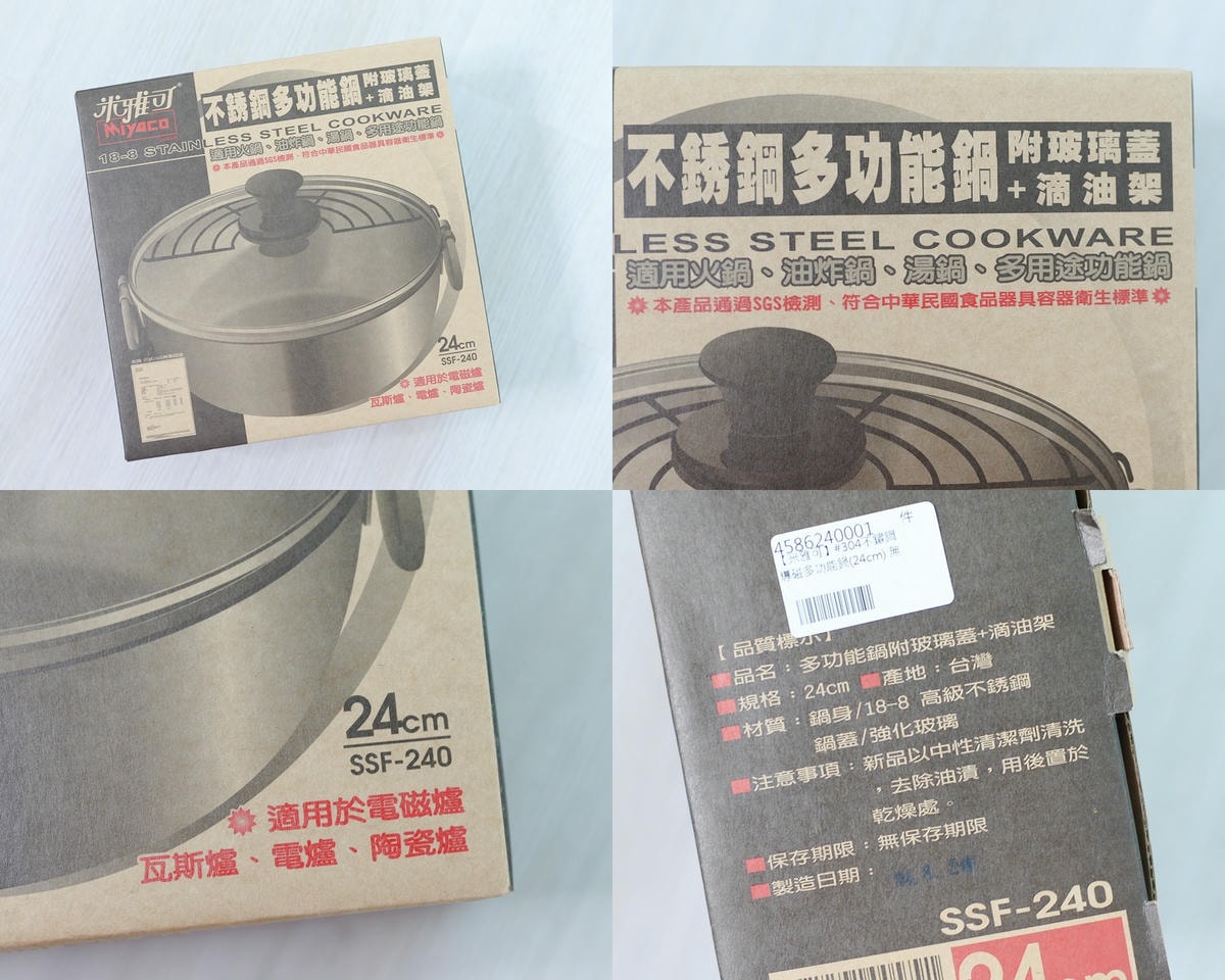 20250315-e5qm7