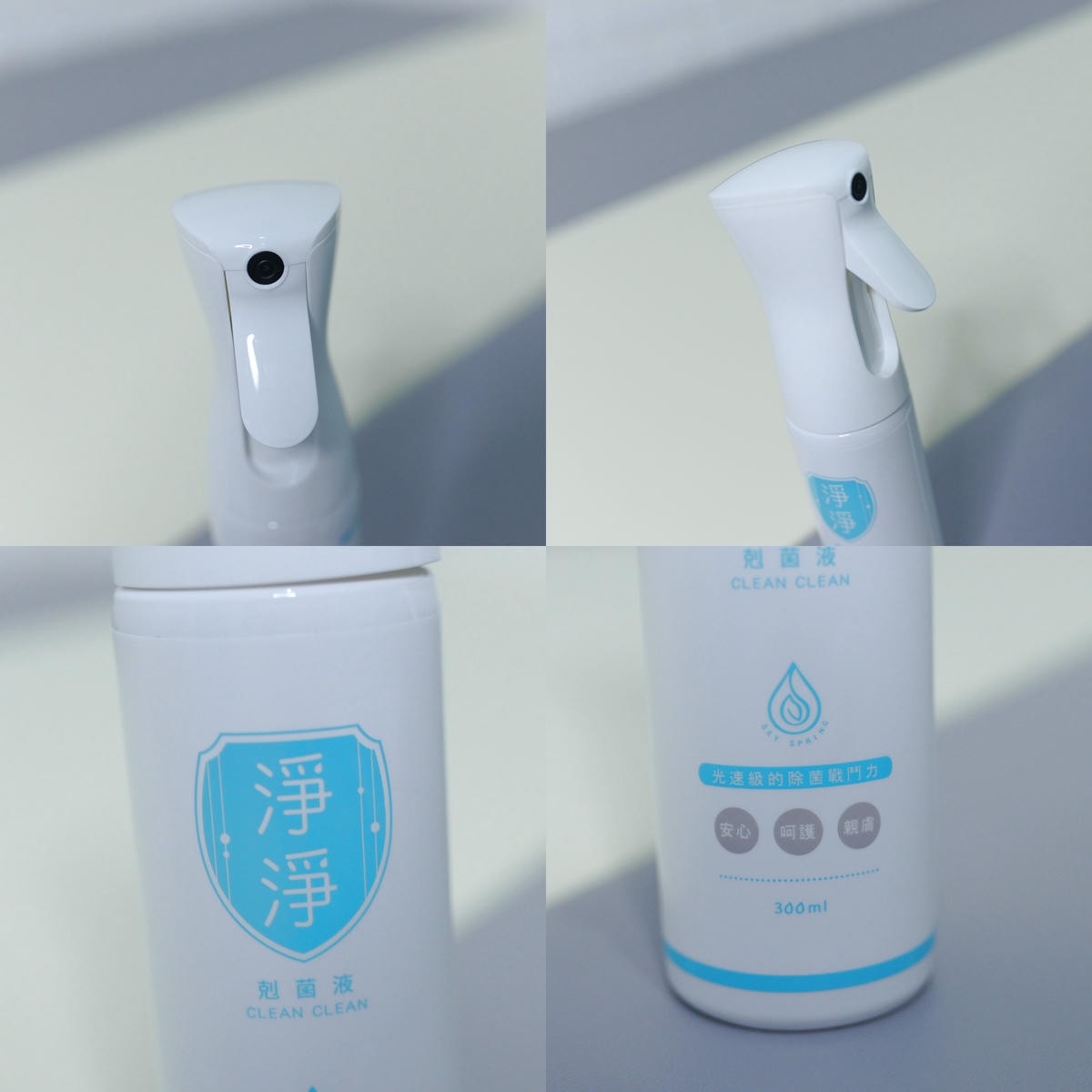 20250315-f4bn5