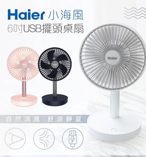 20250315-ou86i