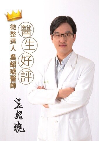 20250315-dtjh8
