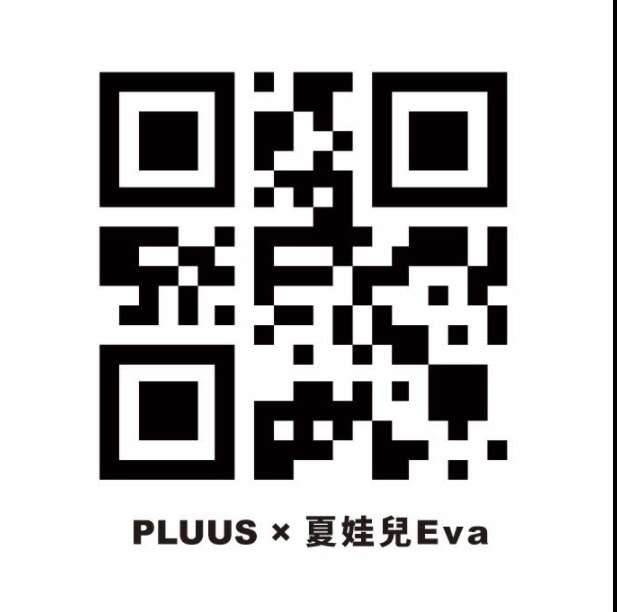 20250315-kulud