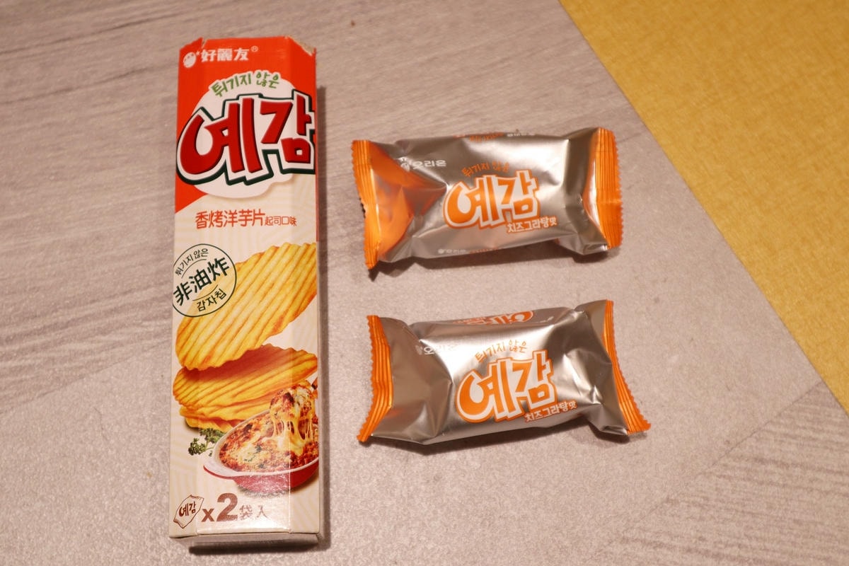 20250315-3vn4g