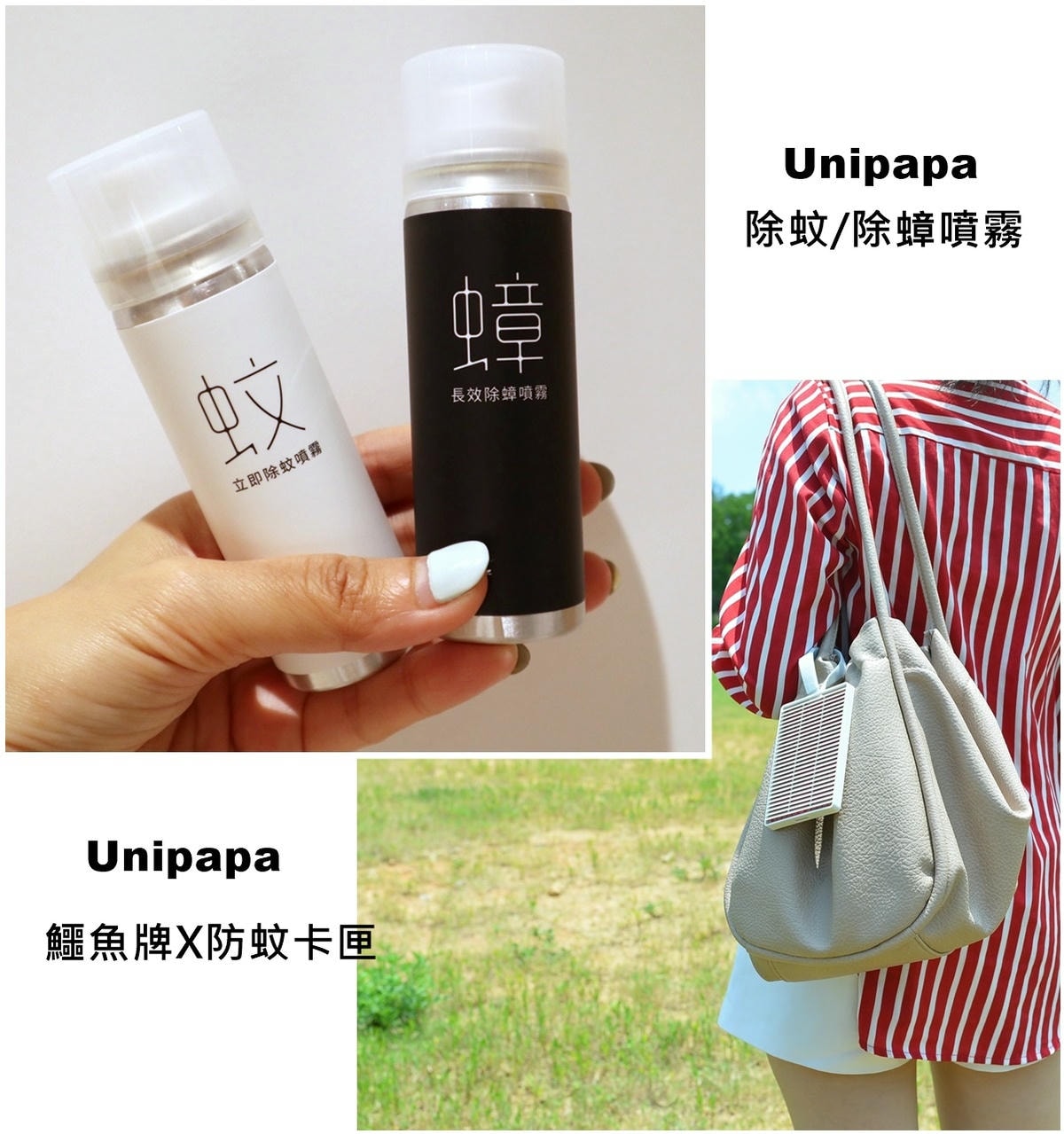 20250315-7ucxp