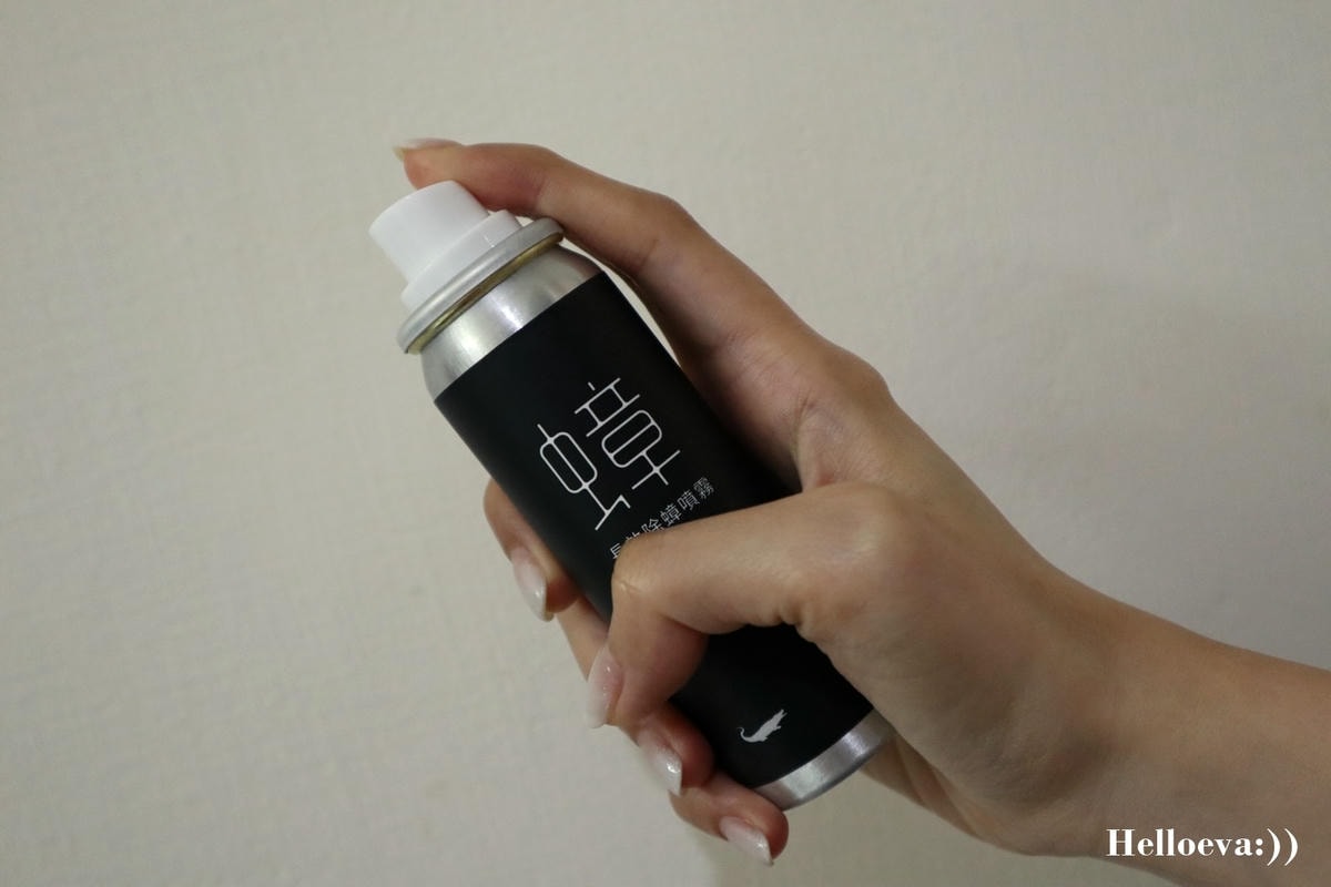 20250315-ff45z