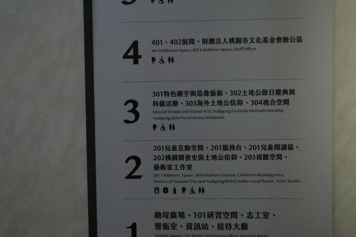 20250315-9ufwq