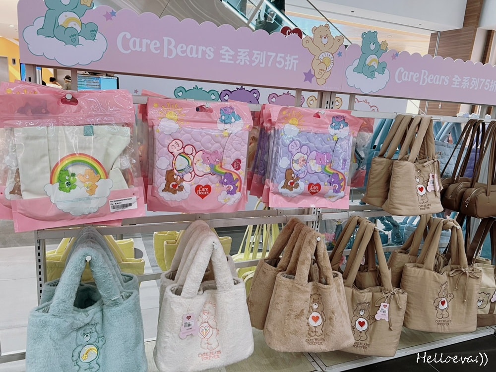林口OUTLET PARK|彩虹熊太犯規!GRACEGIFTx Care Bears聯名可愛爆擊現場直接被抨擊到心! - 第16張圖