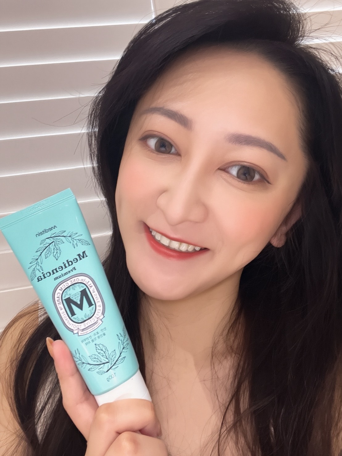 開團|天然99%「韓國紅蔘護齦牙膏」實用心得分享。牙周病、敏感性牙齒、嘴巴容易破洞、容易蛀牙 - 第12張圖