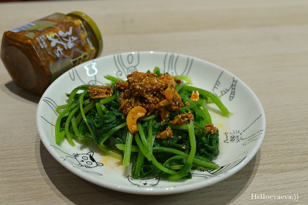 料理|「五仁孜然果油」料理瞬間升級、怎麼吃都對味,拌麵、拌菜、單吃懶人料理的秘密武器 - 第12張圖