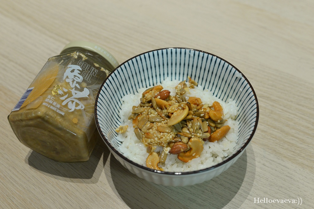 料理|「五仁孜然果油」料理瞬間升級、怎麼吃都對味,拌麵、拌菜、單吃懶人料理的秘密武器 - 第8張圖