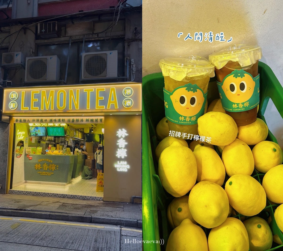 香港｜「中環」&「上環」美食大補帖!!!地圖指引＋必吃心得公開分享