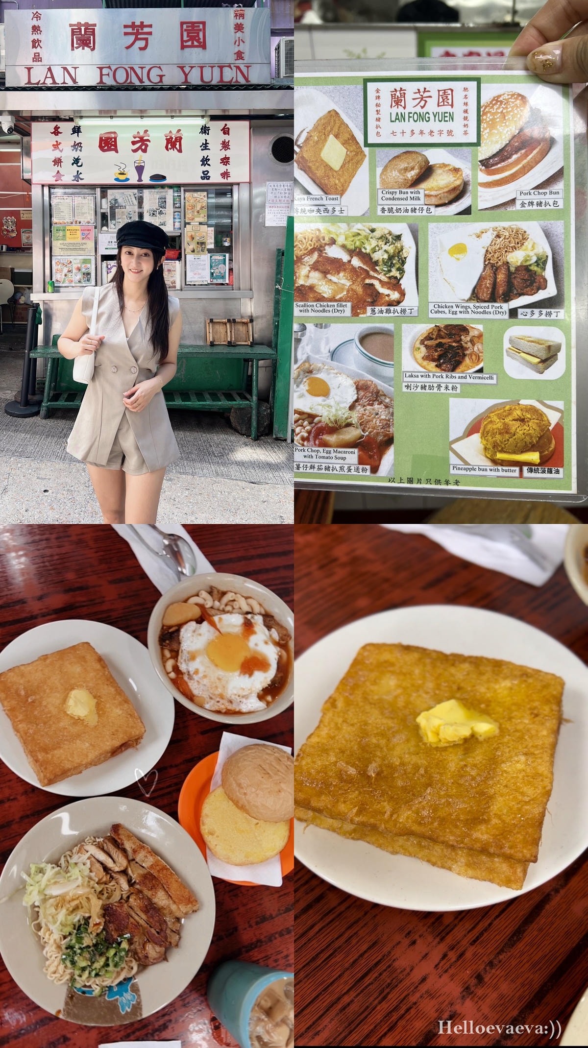 香港｜「中環」&「上環」美食大補帖!!!地圖指引＋必吃心得公開分享