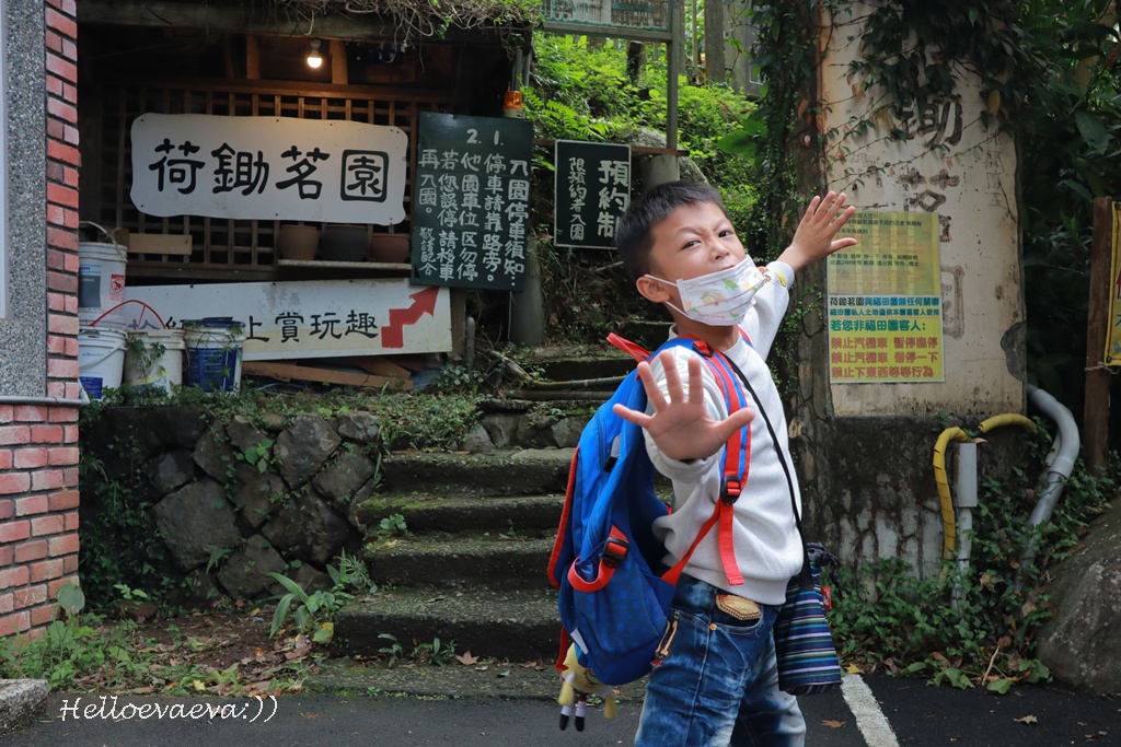 台北士林｜「陽明山荷鋤茗園休閒農園」一日體驗：甕窯烤地瓜、烤肉、撈魚親子活動一整天都不無聊！(需先預約)