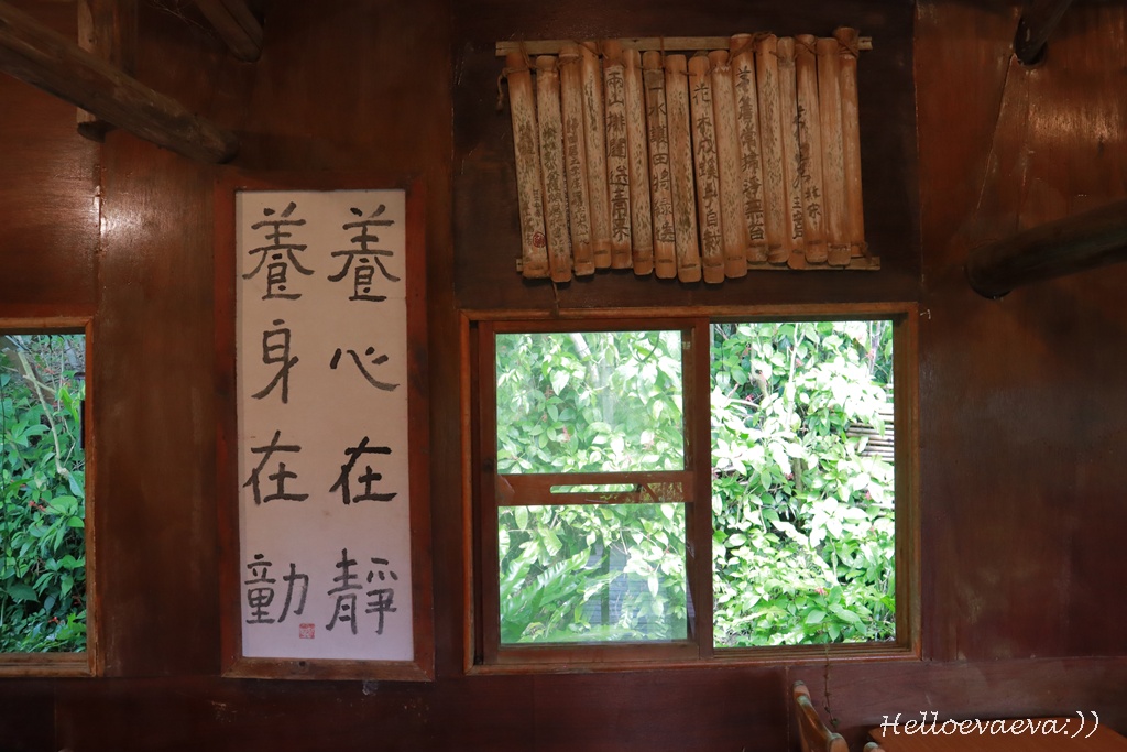 台北士林｜「陽明山荷鋤茗園休閒農園」一日體驗：甕窯烤地瓜、烤肉、撈魚親子活動一整天都不無聊！(需先預約)
