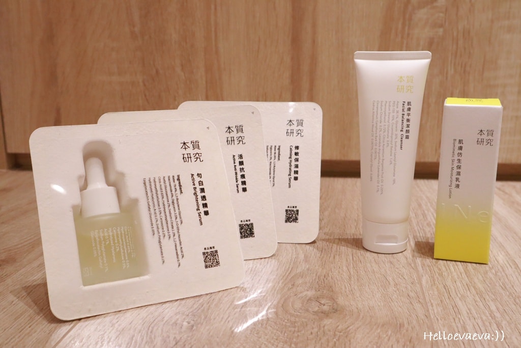 保養|不是逆齡,「本質研究」是把肌膚慢慢養好,熟齡保養的真實心得分享 - 第2張圖 保養|不是逆齡,「本質研究」是把肌膚慢慢養好,熟齡保養的真實心得分享