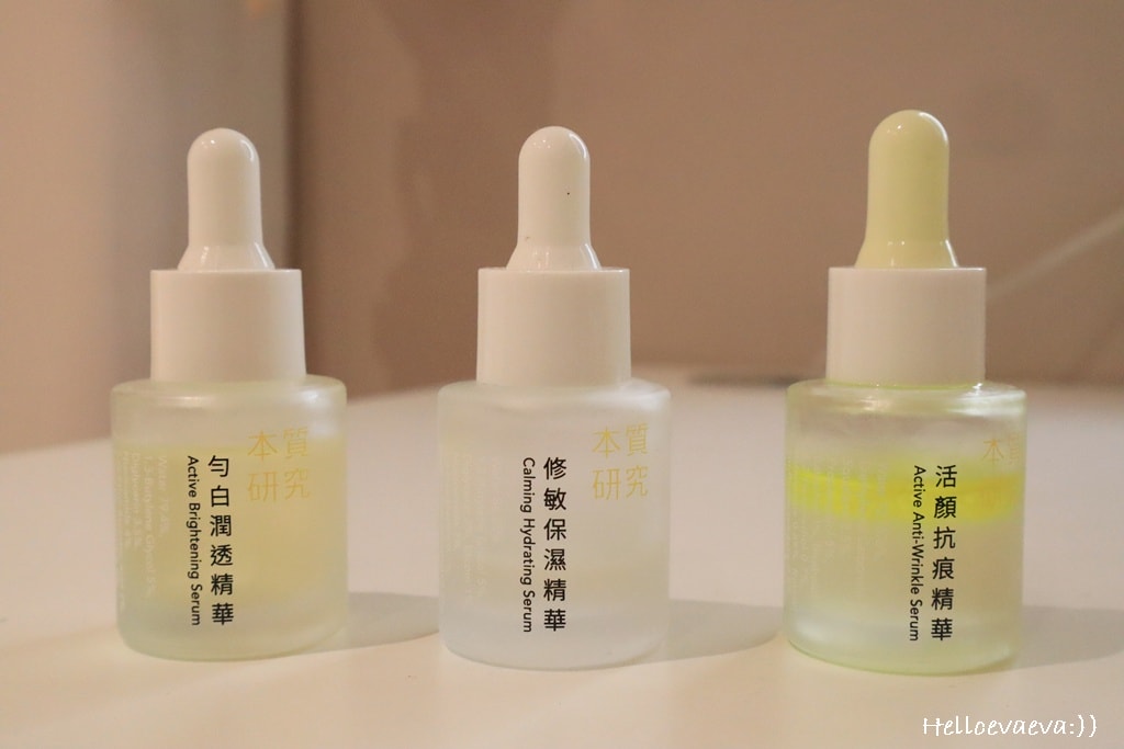保養|不是逆齡,「本質研究」是把肌膚慢慢養好,熟齡保養的真實心得分享 - 第3張圖 保養|不是逆齡,「本質研究」是把肌膚慢慢養好,熟齡保養的真實心得分享