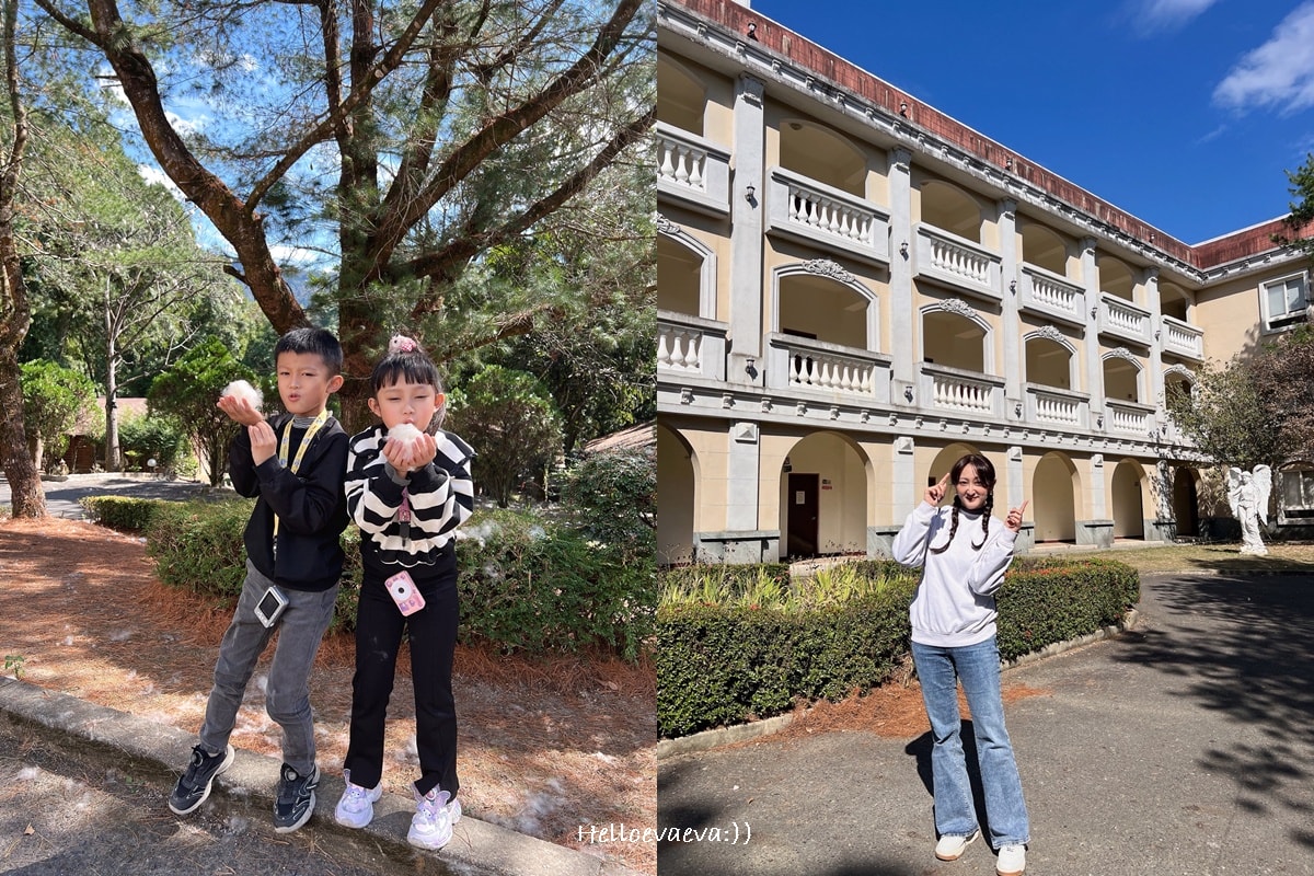 南投親子住宿｜山林系度假首選-泰雅皇宮大飯店＋露天溫泉慢活開箱