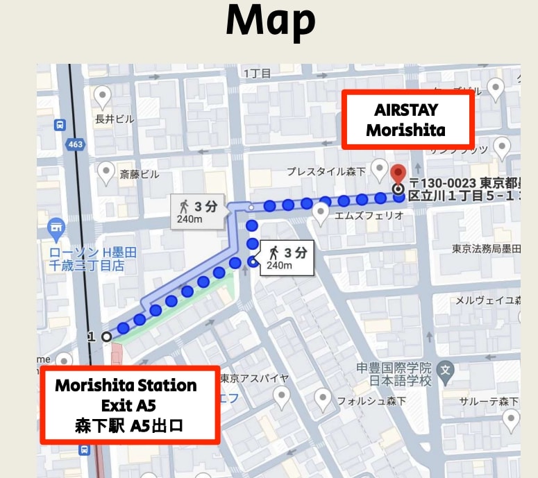 東京住宿|地鐵森下站步行3分鐘、溫馨小家庭首選、超市、7-11就在周邊「AIRSTAY Morishita #403」 - 第5張圖 東京住宿|地鐵森下站步行3分鐘、溫馨小家庭首選、超市、7-11就在周邊「AIRSTAY Morishita #403」