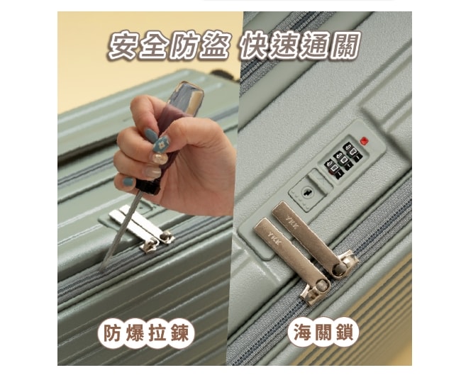 行李箱｜用過真的回不去！小樽前開式行李箱開箱＋實際使用心得分享
