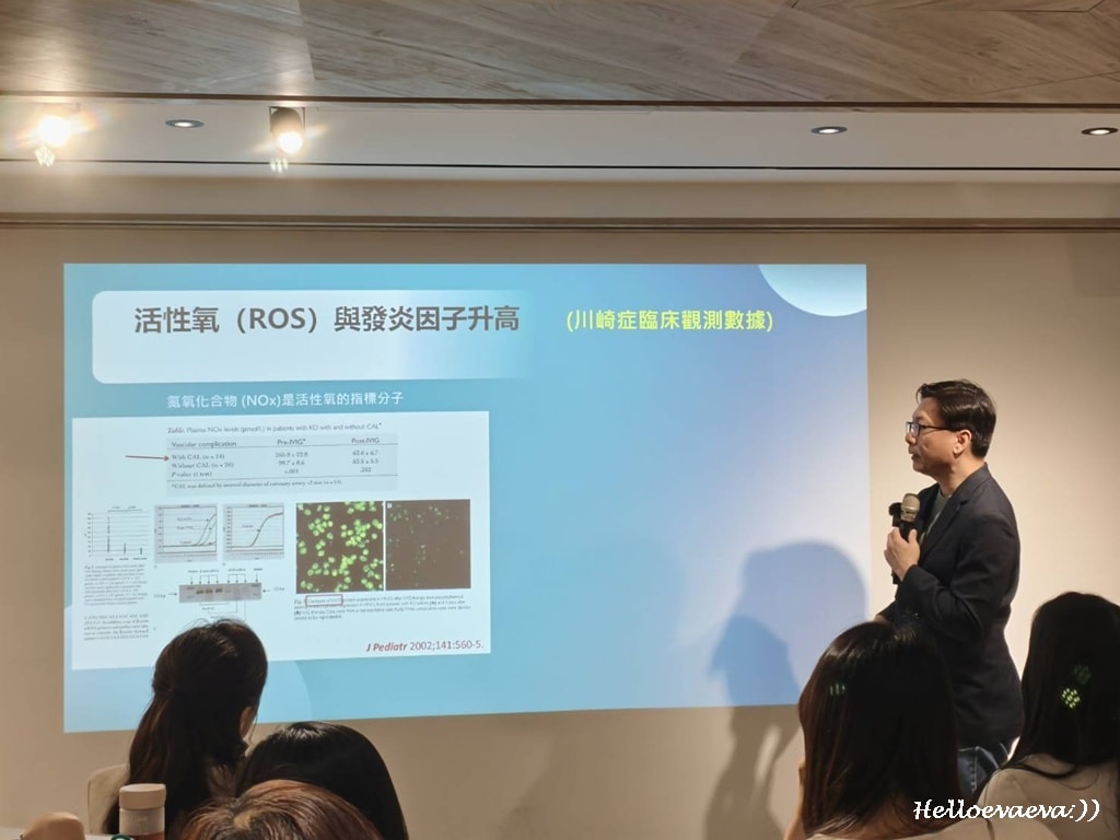 太田水素活動|「奈米氫水機」體驗分享、抗氧化、抗發炎,喝到「不一樣的水」 - 第8張圖 太田水素活動|「奈米氫水機」體驗分享、抗氧化、抗發炎,喝到「不一樣的水」