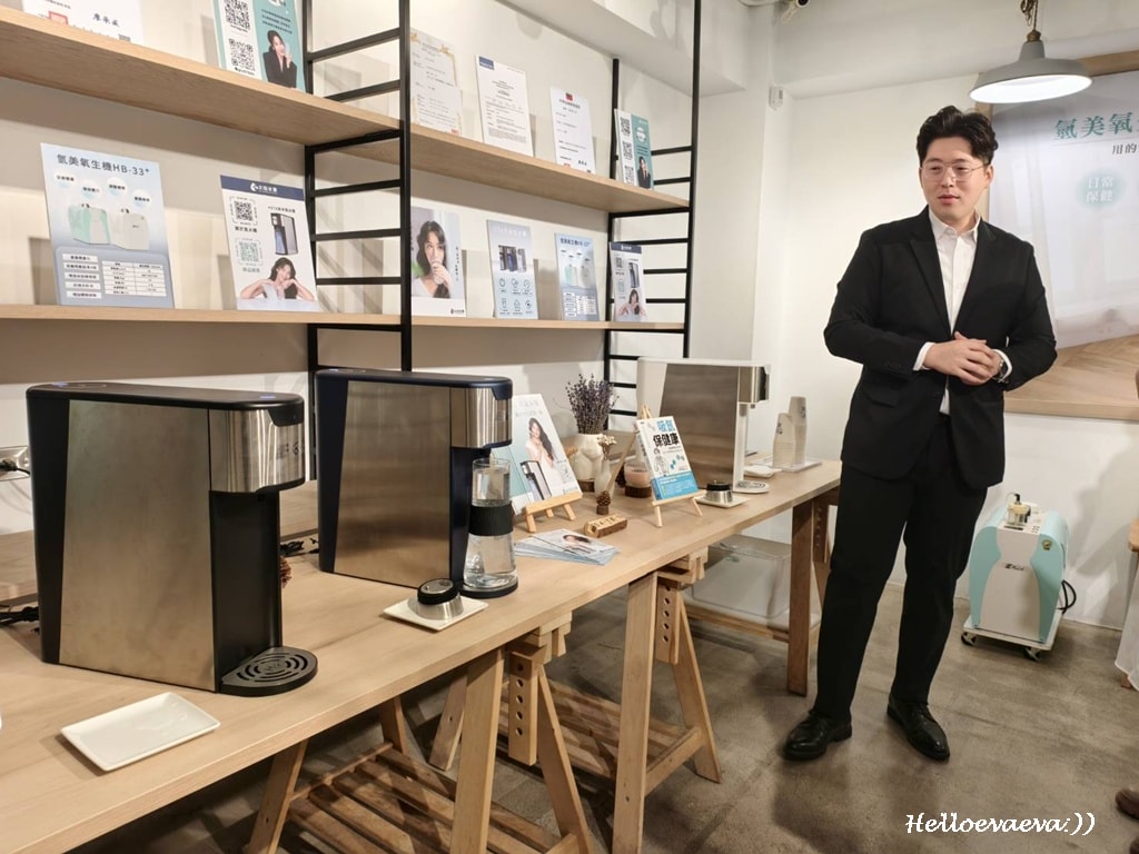 太田水素活動|「奈米氫水機」體驗分享、抗氧化、抗發炎,喝到「不一樣的水」 - 第2張圖 太田水素活動|「奈米氫水機」體驗分享、抗氧化、抗發炎,喝到「不一樣的水」