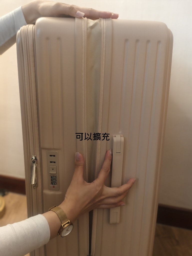 行李箱｜用過真的回不去！小樽前開式行李箱開箱＋實際使用心得分享
