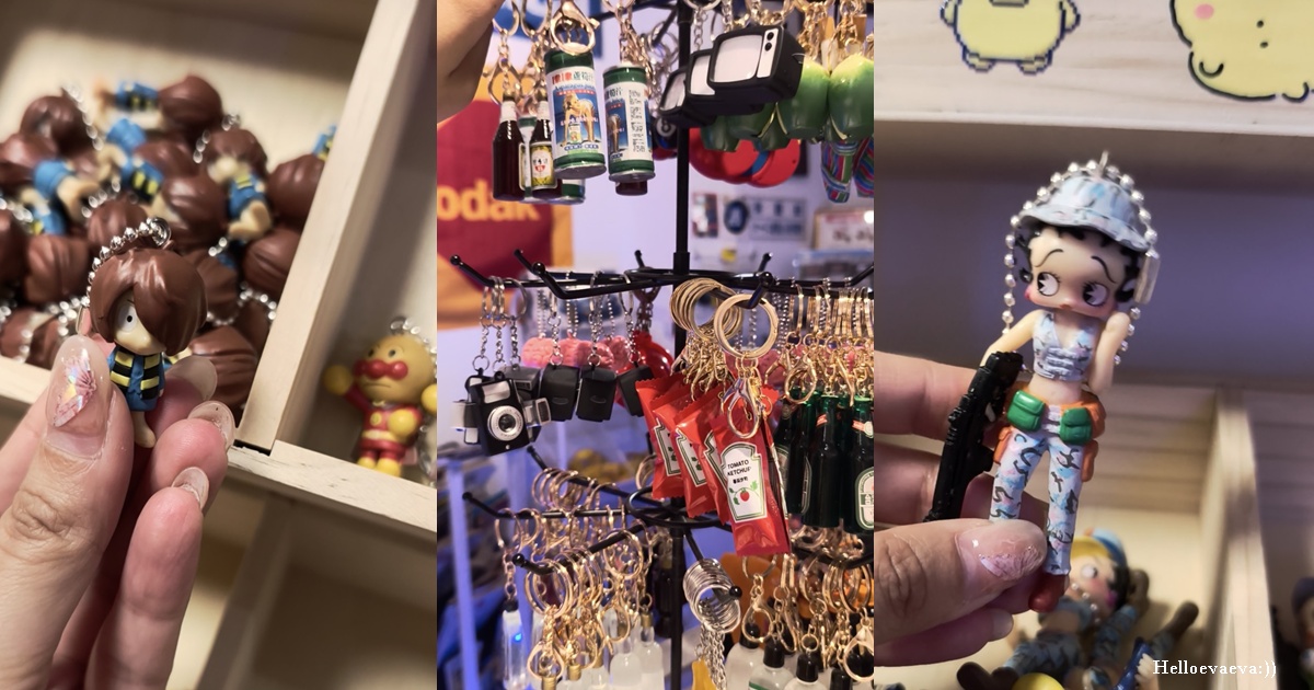 【台南景點】衝極商店|滿滿童年回憶的復古收藏店,老物、玩具、公仔一次收藏,沒有要買也值得逛! - 第10張圖 【台南景點】衝極商店|滿滿童年回憶的復古收藏店,老物、玩具、公仔一次收藏,沒有要買也值得逛!